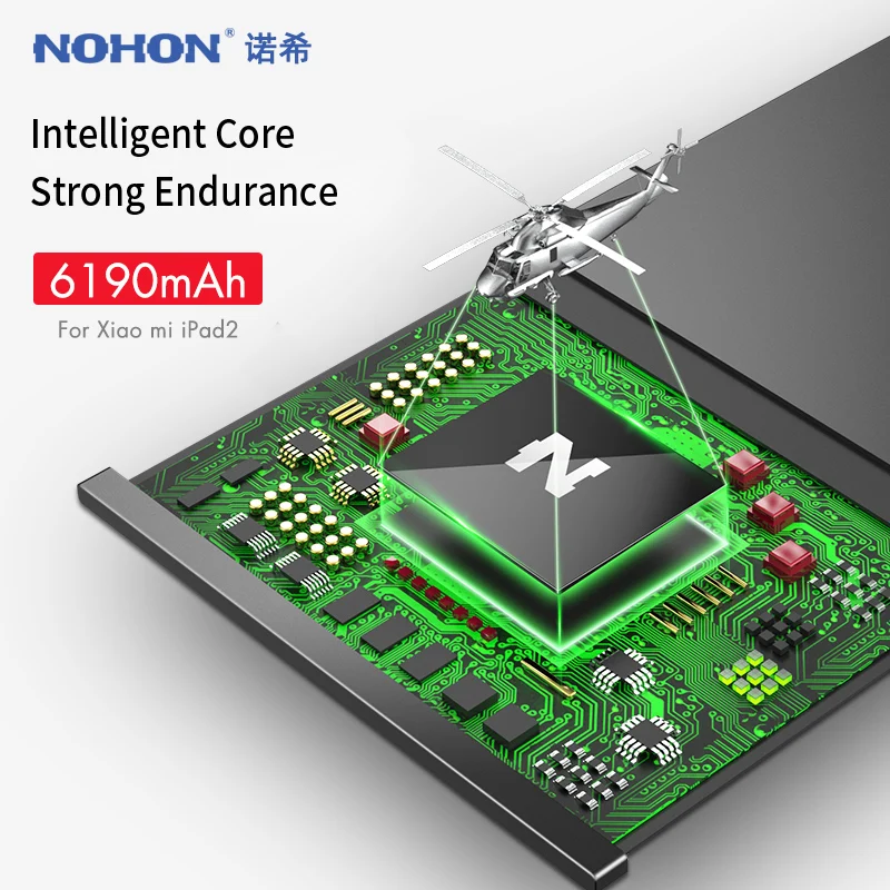 Аккумулятор NOHON BM61 для Xiaomi MiPad 1/2/Mi Pad 1/2/Mipad2/Pad2 6190 мАч|Батареи планшетов и резервное