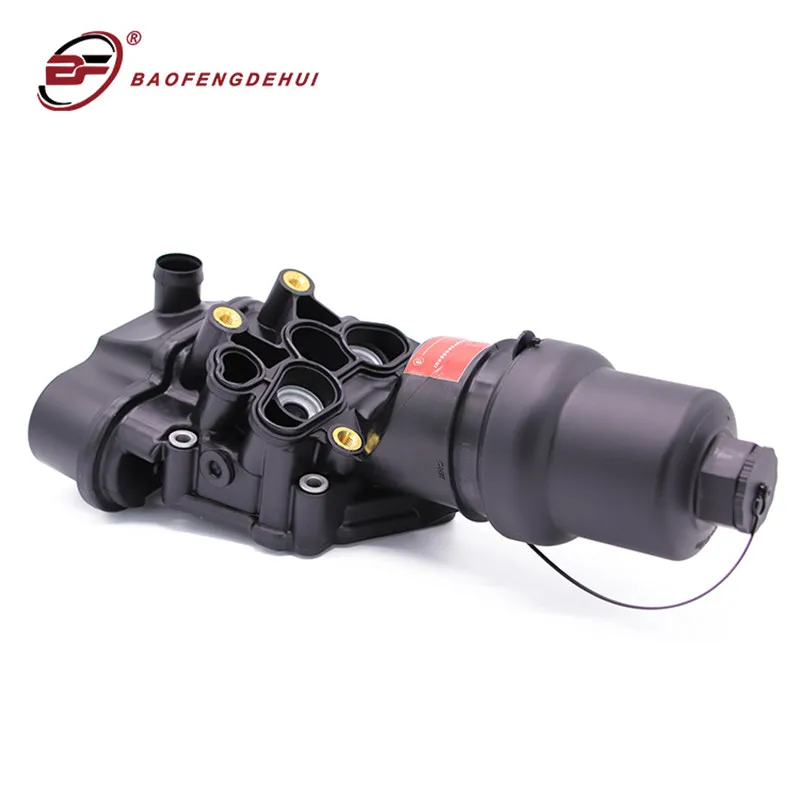06F115397J Авто масляный фильтр Корпус в сборе 06F115397J = 06F115397H для Volkswagen для Skoda для Audi масляный фильтр двигателя база - Цвет: 06F115397J