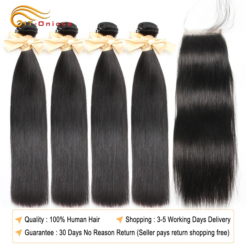 

Straight Bundles 3Pcs/4Pcs Straight Hair Bundles With Closure Weave Hair Extensions For Women 100% Human Brazilian Remy Hair