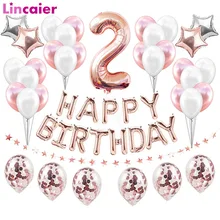 37 шт. розовое золото номер 2 фольги Воздушные шары набор 2-й день рождения украшения для маленьких мальчиков и девочек 2 года счастливый Декор ко дню рождения розовый синий