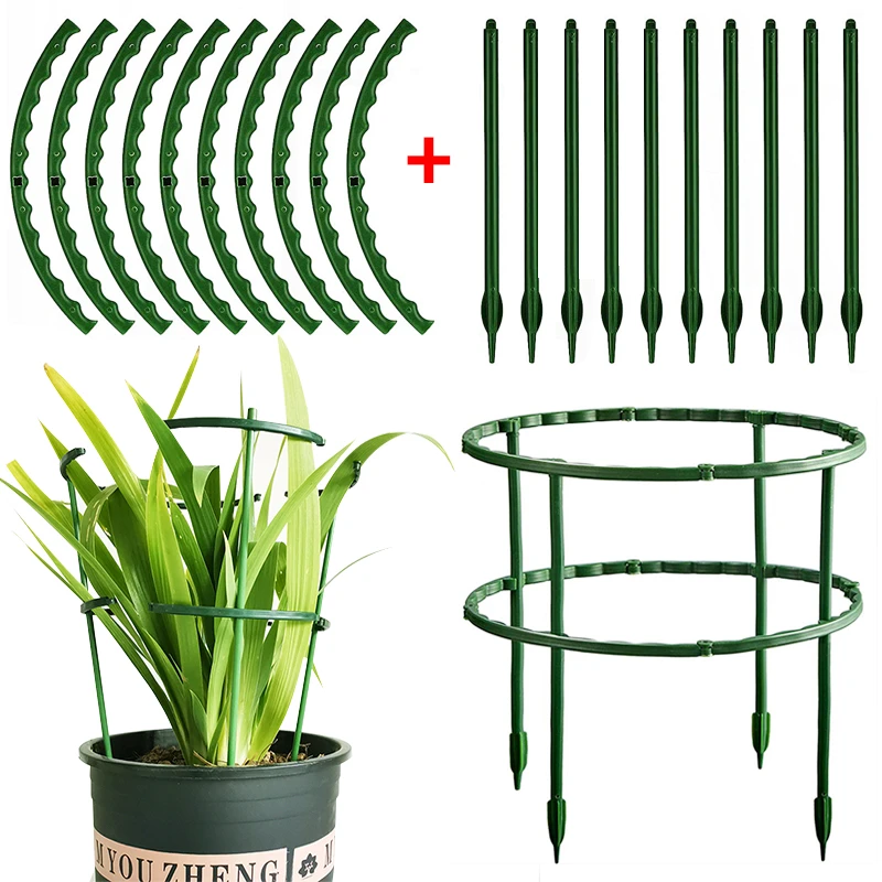 Garden Plant Support Cage Plie Flower Stand Holder Plastic Semicircle Green House Orchard Fixing