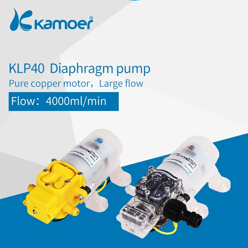 Автомобильный мембранный Водяной Насос Kamoer KLP40 (12 В 4000 мл/мин.)|pump for|diaphragm water pumpwater