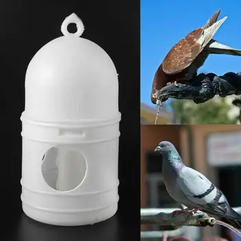 

1L Pigeons Feeder Water Cup Plastic Pet Drinker Dispenser Container Pigeons Birds Supplies
