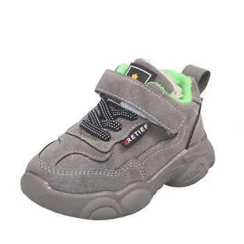 

2019 New Winter Children Shoes Sport Solid color Kids Fashion Girls Sneakers Non-slip Keep Warm Boys Shoes With Fur