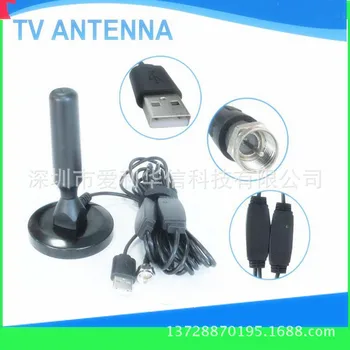 

Dvb-t2 Active Antenna Car Gao Qing Digital Tv Set Top Box Antenna Belt Usb Amplifier