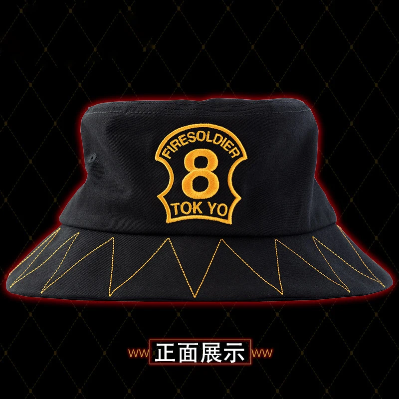 Аниме Enn No Shouboutai Fire Force Косплей Панама в стиле унисекс модная мужская и женская вышитая Солнцезащитная шляпа для рыбалки шляпа крутая