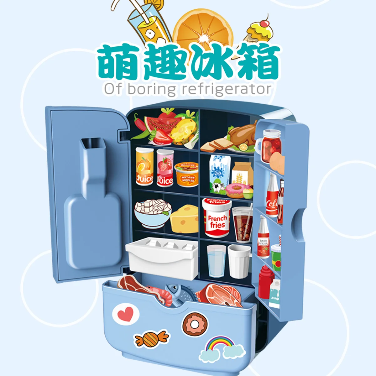 冷蔵庫　おもちゃ 子供のおもちゃの冷蔵庫、両開きドア、大型、模造キッチン