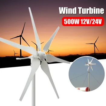

6 Blades Wind Generator 500W 12V/24V Wind Turbines Generator Windmill Energy Power Supply Generator Wind Controller For Home