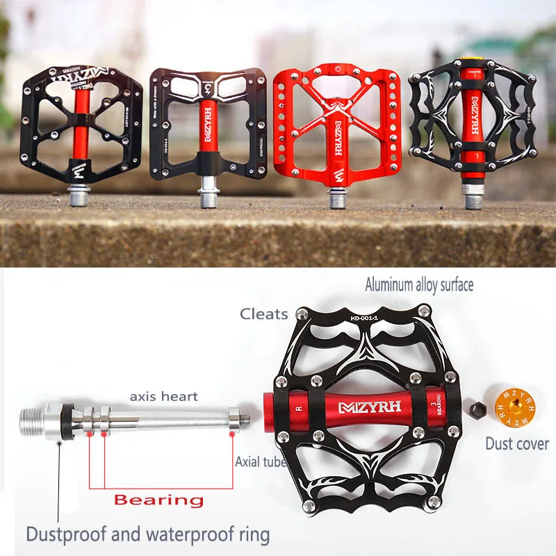 Педали для горных велосипедов, полностью из алюминиевого сплава, нескользящие, увеличенные и расширенные, полностью алюминиевые.