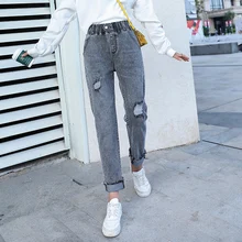 Zogaa женские высокоэластичные джинсы стрейч джинсы для девочек потертые джинсы скинни женские рваные брюки стрейч уличные брюки