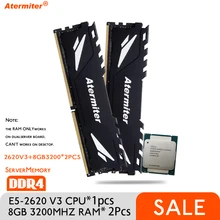 DDR4 Reg Ecc Geheugen Memoria 8Gb 3200Mhz * 2 X99 16Gb Met Intel Xeon E5 2678 V3 2670V3 V3 2660 V3 2640 V3 2620 V3 Cpu Lga 2011-3