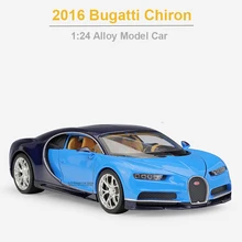 

1/24 Bugatti Chiron 2016 Alloy Sports Car Model Toy Diecasts Metal Toy Vehicles Car Metal Toy Car Model Christmas Kids Gift