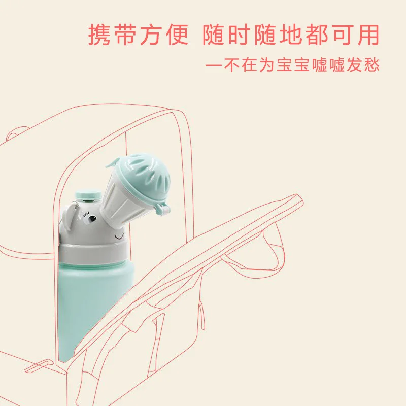 

Children Portable Car Mounted Urinal Urinal BOY'S Chamber Pot Infant Baby Travel Chamber Pot Boys And Girls Night
