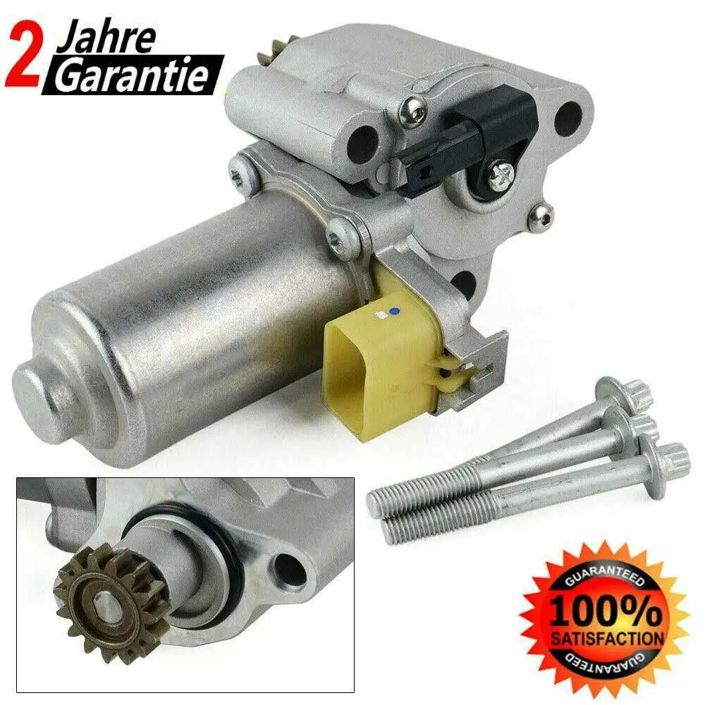 AP03 для BMW E60 E90 E92 xi xDrive ATC300 чехол передачи двигателя привод 27107546671 |