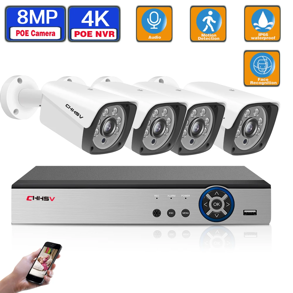 Комплект видеонаблюдения Ultra HD 4 канала 4K POE NVR H.265 8 Мп наружная Водонепроницаемая