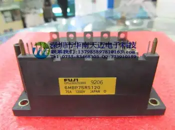 

Japan IGBT module 6MBP50RS120 6MBP75RS120 6MBP100RS120--HNTM
