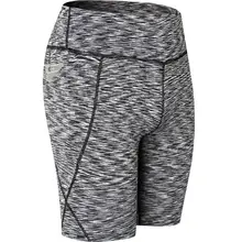 Новые женские шорты для йоги быстросохнущие карманные дизайнерские беговые колготки женские компрессионные улица, спортивный зал Фитнес Спортивные шорты