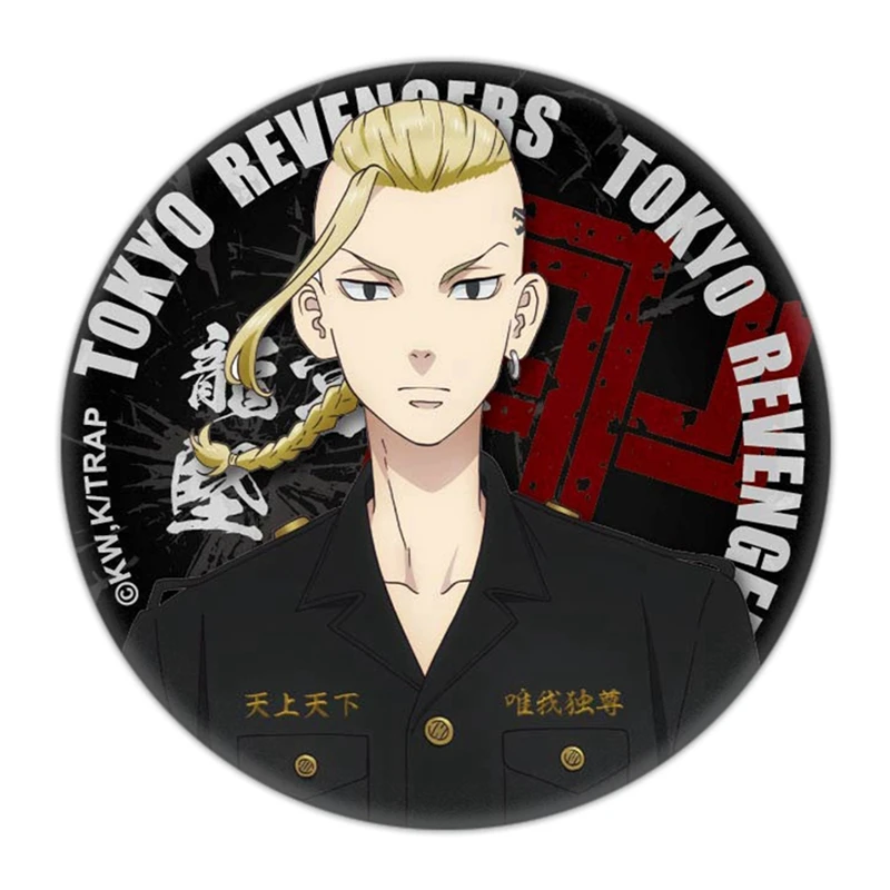 Tokyo Revengers Cosplay Anime Badges Manjiro Ken Takemichi Hinata Atsushi Chibi Pins Cute Brooches Fans Collection Props