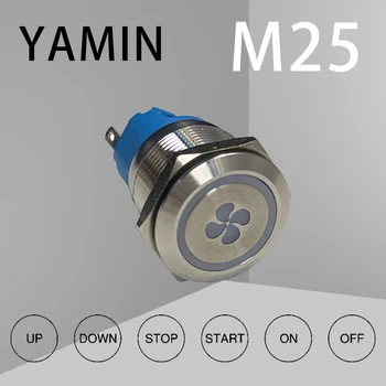 

25mm Character Letter Lock Momentary 1NO 1NC Luminous Start Stop Power Supply Laser Custom 3A 250VAC Metal Push Button Switch