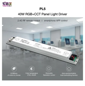 

PL5 40W RGB+CCT Panel Light Driver 5-Channel Smartphone APP / RF Control Auto-synchronization Auto-transmitting MiBOXER Mi-Light