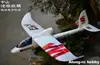 big SKY SURFER wingspan 1480 mm 58.3in EP GLIDER plane 4 channel RC plane easy to fly (have kit set or pnp set) ► Photo 3/6