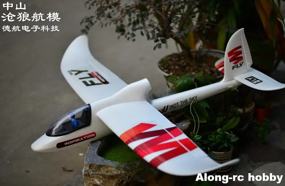 EPO пена Big Sky Surfer 1480 мм Wingspan 58 3 дюймов EP Glider RC самолет 4 канала самолета легко летать
