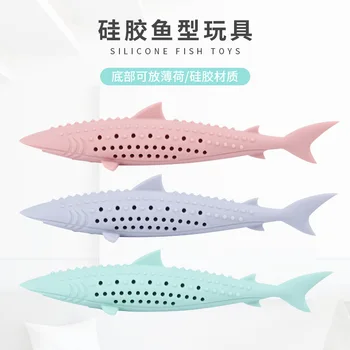 

Catnip Fish Online Celebrity Douyin Celebrity Style Cat Bite Pedigree Molar Toy Catnip Silica Gel Fish