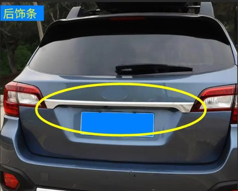 Подходит для Subaru- Outback переоборудованный запасной ящик украшения полосы хвост двери украшения аксессуары - Цвет: 2