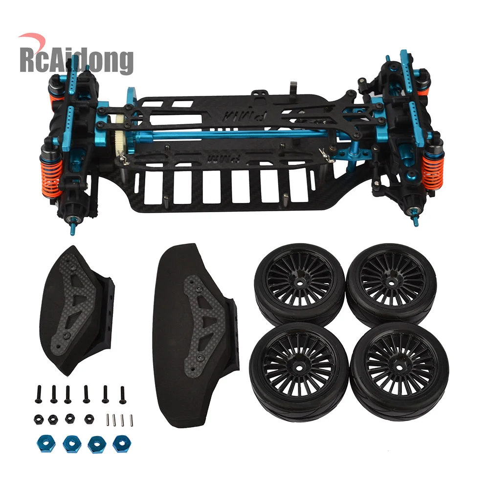 RC гусеничный алюминиевый и стержень из углеродного волокна привод 4WD шасси RC Touring Car Frame Kit для Tamiya TT01 TT01E