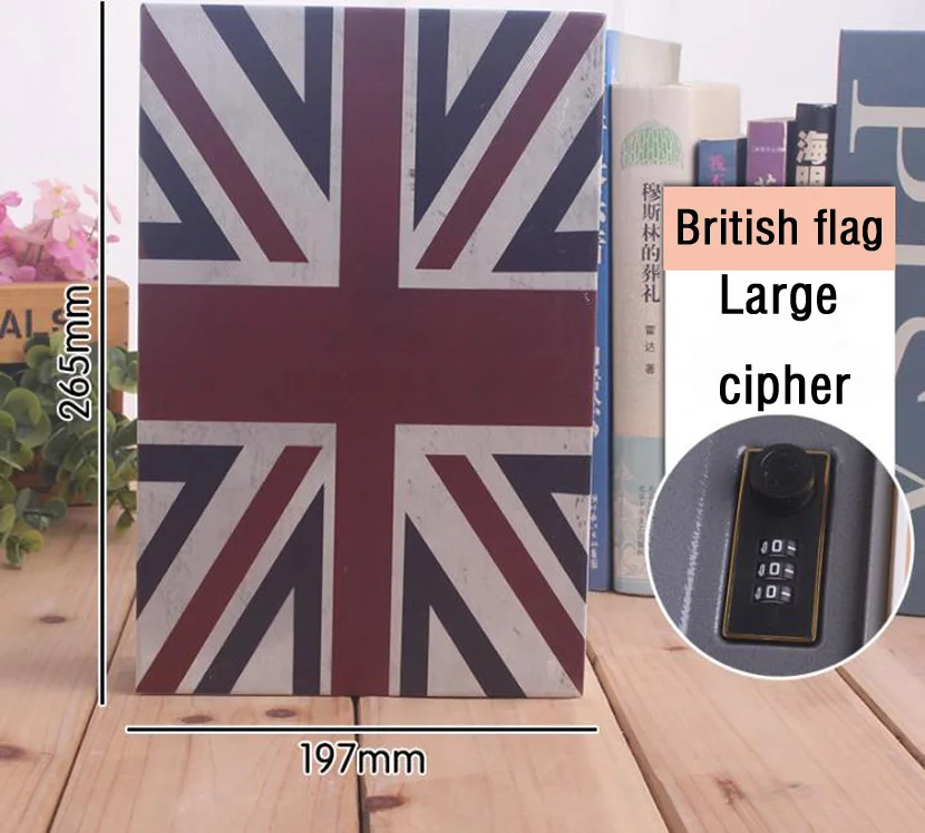 英国国旗尺寸图