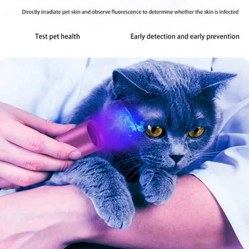 

Pet Cat Ringworm Cat Urine Fungus LED UV Test Lamp Flashlight Ultraviolet Fluorescent Agent Test Lamp Charm Purple