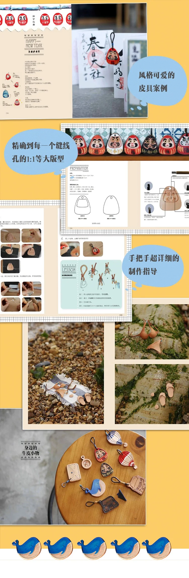 TB2RKFakyCYBuNkHFCcXXcHtVXa_!!2406931838 (1)