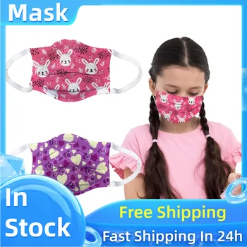 

In stock! 2pcs Kids Cute Printed s Washable And Reusable s mascarilla skin care face mask bioaqua mascara facial mondkapjes