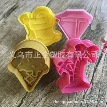 

3D Cookie Cutter Ice Cream Coconut Cup xia ri sha tan Series Spring Push Cookie Cutter
