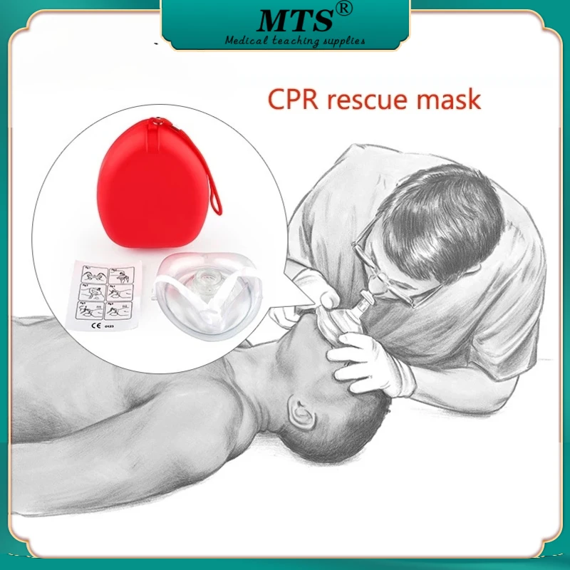 

CPR rescue mask mouth-to-mouth artificial respiration first aid training cardiopulmonary resuscitation breathing mask
