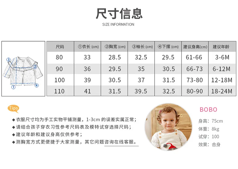 详情_06.jpg
