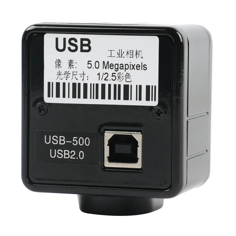 Электронный цифровой окуляр микроскоп с USB видеокамерой 5 0 МП бесплатным