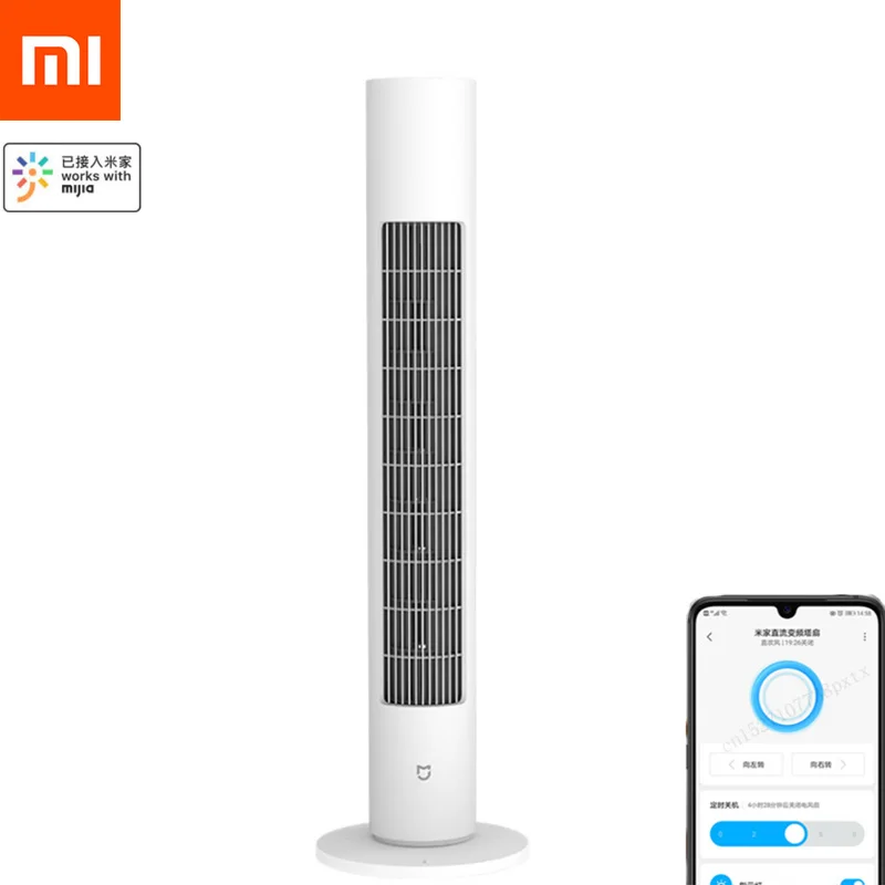 2020 г. Xiaomi Mijia башенный вентилятор постоянного тока с преобразователем частоты