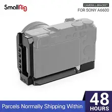 Защитная пластина SmallRig A6600 L для Sony A6600, L-образный кронштейн, быстросъемная боковая пластина штатива + Базовая пластина-2503