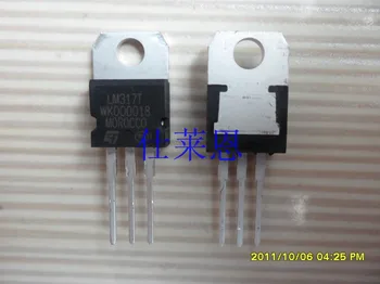 

LM317T LM317BTG TO-220