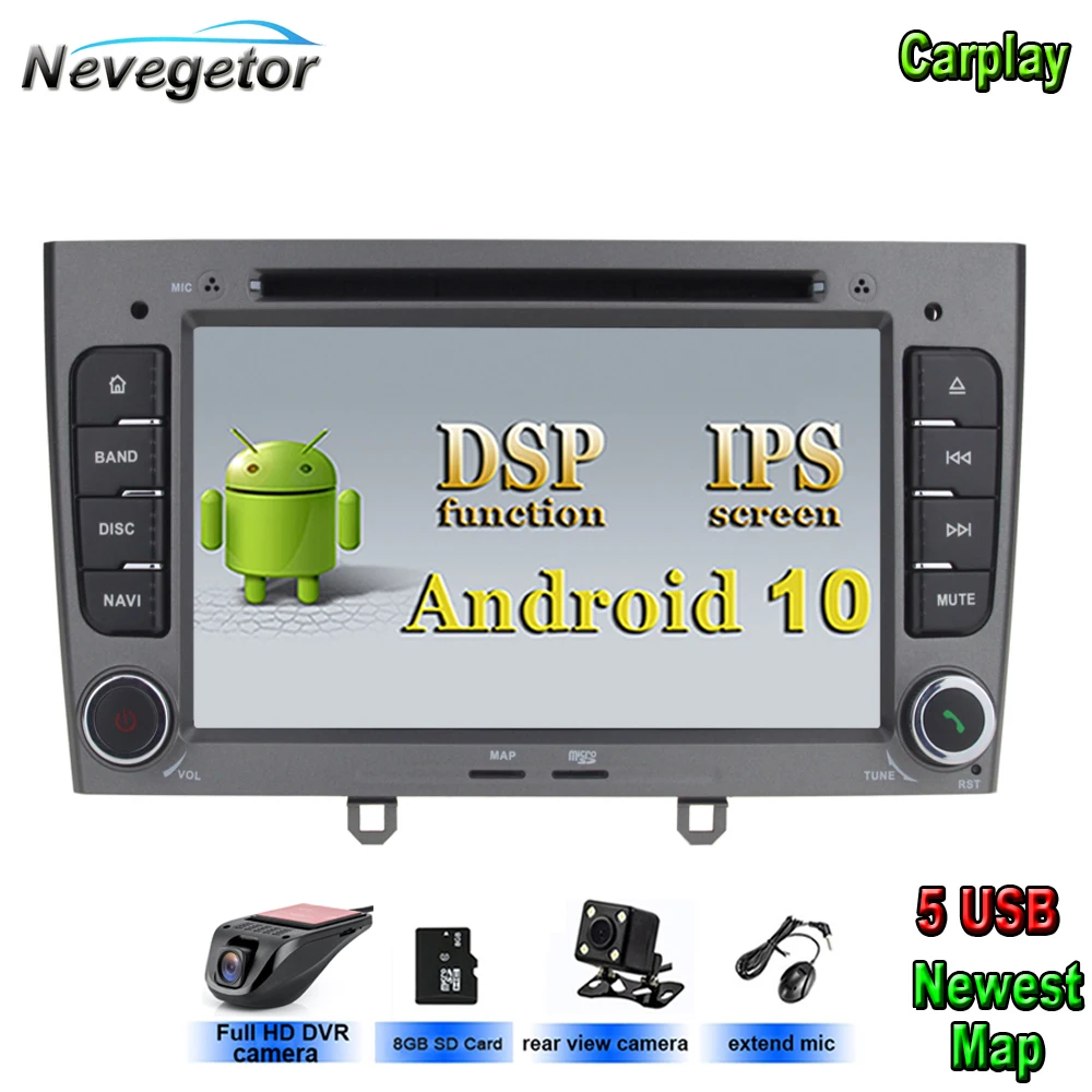HP CAMP Autoradio 2 DIN Android 10 per Peugeot RCZ 308 408 2010-2016 GPS Navigation Multimedia Player Autoradio DSP Carpaly Integrato 8 Core HP CAMP Autoradio 2 DIN Android 10 per Peugeot RCZ 308 408 2010-2016 GPS Navigation Multimedia Player Autoradio DSP Carpaly Integrato 8 Core