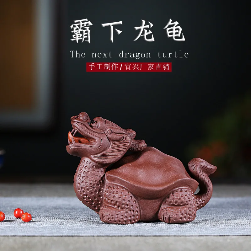 Песочный чай ПЭТ под скульптурой bully dragon черепаха ремесла мастер чайный поднос