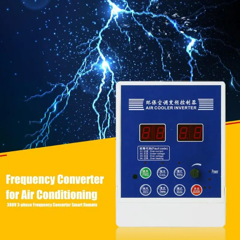 

380V 3-phase Input/Output Variable Frequency Converter Delicate Remote Control Inverter Necessary Household Cleaning Supplies