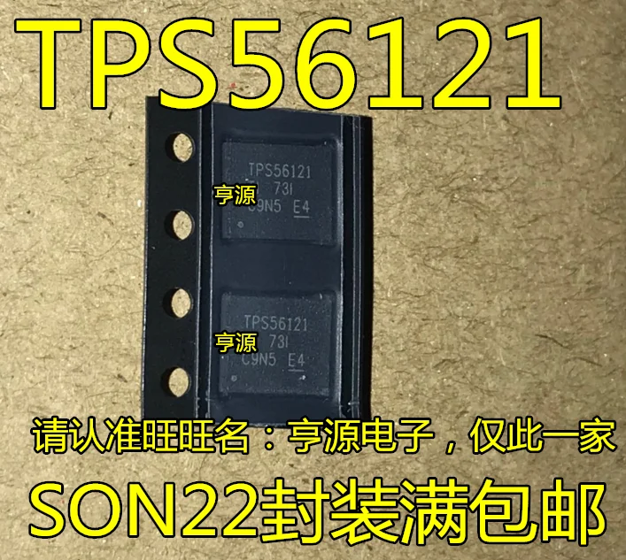 5 шт./лот TPS56121DQPR TPS56121DQPT TPS56121