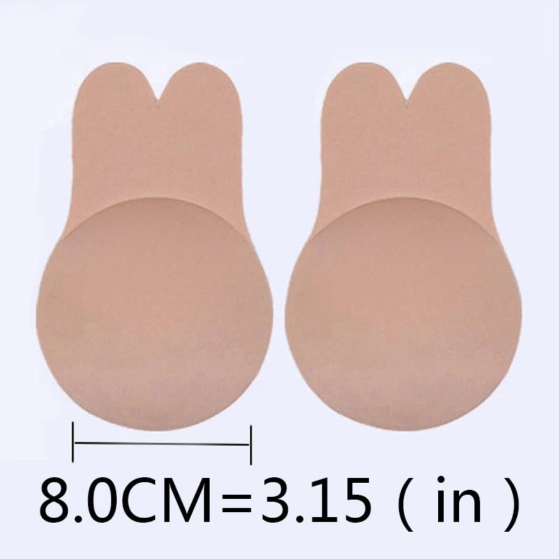 Strapless Adhesive Bra Lingerie Silicone Nipple Cover Stickers Rabbit Bra Sexy Self Adhesive Wireless Bralette Freedom Bra - Цвет: Beige-8.0cm