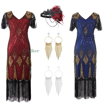 

Factory Oem 1920s Flapper Beaded Dress Gatsby Wedding Party Formal Evening Art Deco Dresses With Accessory S-XL Drop Shipping