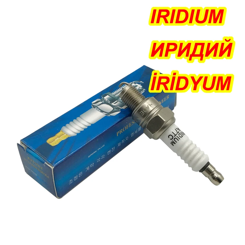 1 2 4 шт. иридиевая Свеча зажигания A7TC для HIX C7 U22FSZU Z7G CR7HIX CR7HSA C7HSA CR7HGP IUF22 IUF20 J4520IUF22 90793