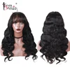 Lace Wigs