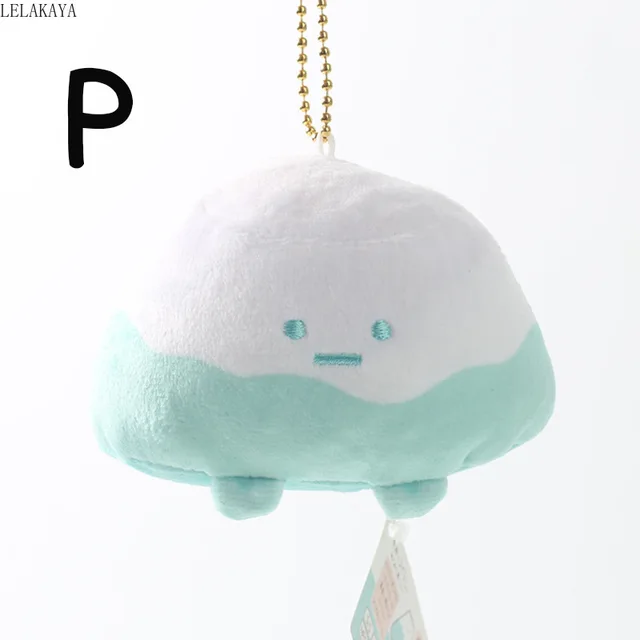 Mini Creative Bag Xmas Pendants Gift Soft Stuffed Sumikkogurashi Sumikko Plush Keychain Animals Kawaii Corner Creature Doll 8cm 2