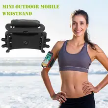 MP-8122 вращающийся спортивный нарукавник для бега на открытом воздухе для телефона 4-6 дюймов легкий дышащий высокоэластичный аксессуар